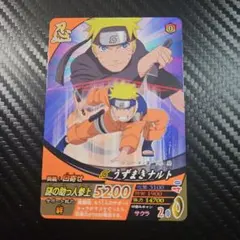 NARUTO うずまきナルト ナルティメットフォーメーション NFP-018