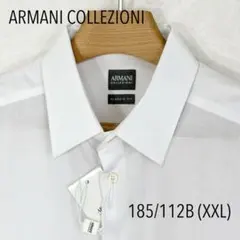 【タグ付】アルマーニコレツィオーニ 長袖ドレスシャツ 白 XXL ダブルカフスのサムネイル