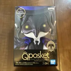 ツイステ　Qposket petit 学園長