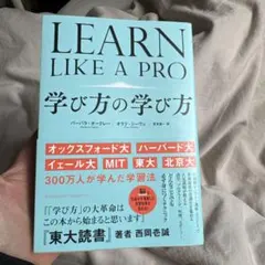 Item thumbnail for item 9b24cd4d-e277-4950-89fe-2c89e6540fe6