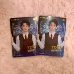 2026年最新】IJL カードの人気アイテム - メルカリ