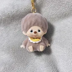 モンチッチ フロッキー キーホルダー ガチャ　めじるしアクセサリー　チャーム