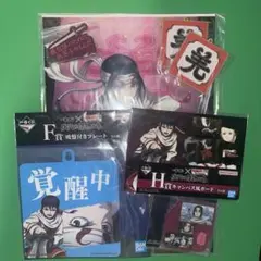一番くじ キングダム 羌瘣セット