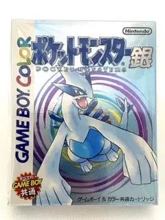 ゆ*う様 ポケモンカードファンクラブ vol.3 マガジン【カードアリ