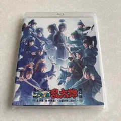 匿名配送】横道世之介 Blu-ray スペシャル版 - メルカリ