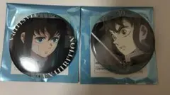 2025年最新】時透無一郎 エモーショナル缶バッジの人気アイテム