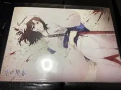 両儀式　ビッグイラストカード11　空の境界　ufotable ダイニング
