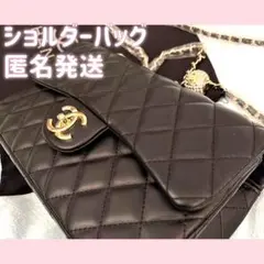 CHANEL ノベルティ　キルティング ショルダーバッグ　ゴールドチェーン