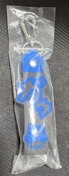 マンウィズ 一番くじ K賞 MWAM ぽこっとちゃーむ KAMIKAZE BOY