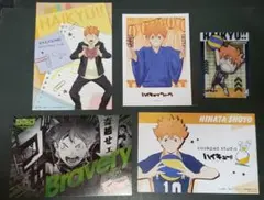 ハイキュー! ポストカード ポスカ イラストカード ブロマイド カード 日向翔陽
