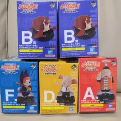 ×5個 一番くじ ドラゴンボール ASSEMBLE　フィギュア　まとめ売り