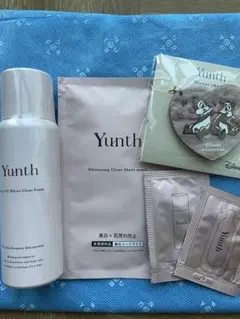 2026年最新】Yunth スキンケア・基礎化粧品 トライアルセット