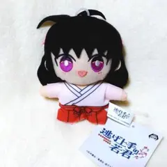 鬼滅の刃 ぽてっとますこっと 甘露寺蜜璃 幼少期 - メルカリ