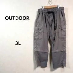 アウトドア カーゴパンツ グレー 4ポケット　3L N357