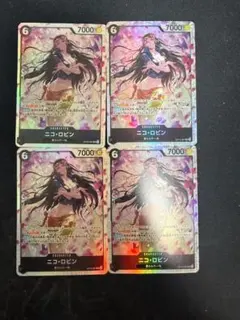 ワンピースカード ニコ・ロビン SR OP12-087 4枚