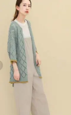 ミントグリーン カーディガン