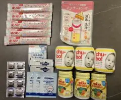 ★お値下げ中★ ほほえみらくらくミルク　はいはい　チューボ　哺乳瓶インナーバッグ