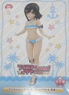 プリズマ☆イリヤ マジカルビーチ フィギュア