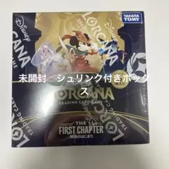 ディズニーロルカナ 物語のはじまり 未開封シュリンク付きボックス