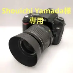 【動作品】Nikon AF 60mm 80-200mm F2.8 セット 動作品】Nikon AF 60mm 80-200mm F2.8 セット - メルカリ