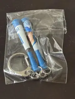 日ハム 応援バットキーホルダー 山﨑福也