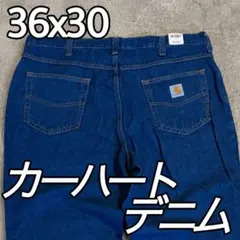 36x30 Carhartt(カーハート) リラックスフィット デニムパンツのサムネイル