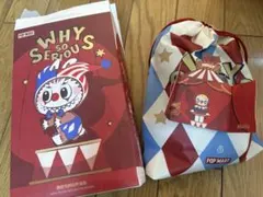 WHY SO SERIOUS ぬいぐるみペンダント Crimson Dancer