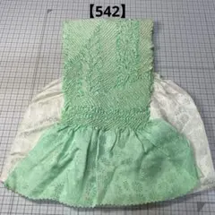 Item thumbnail for item 24cae07b-192d-40be-a92d-4a028d892638