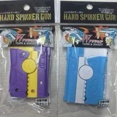 Item thumbnail for item 062bb7eb-a90e-4da7-88f2-de4aa21c181a