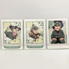 忍たま乱太郎　ぱしゃこれ　第四弾　 潮江文次郎　中在家長次　七松小平太