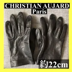 クリスチャンオジャール 革手袋 ブラック 22cm レザー　手袋のサムネイル
