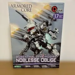 コトブキヤ D-STYLE アーマード・コア ノブリス・オブリージュのサムネイル