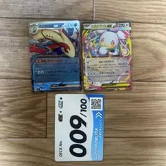 2025年最新】デッキシールドシールドの人気アイテム - メルカリ