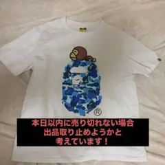 A BATHING APE Tシャツ