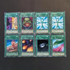 遊戯王OCG 初期 心変わり など 魔法カード 8枚 バラ売り可