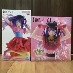 推しの子 星野アイ フィギュア