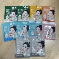 モデリングマスクパック　10個セット