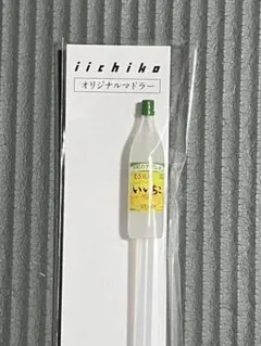 Item thumbnail for item 61df5c4e-2c1e-4c04-8ead-910d84da41a7