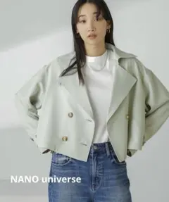 NANO universe◆撥水&花粉ガード加工クロップドトレンチコート◆緑色F
