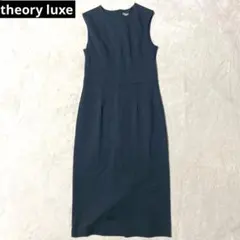 セオリーリュクス　パイピングノースリーブワンピース　黒