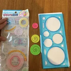 【プロフ必須】デザインテンプレートセット
