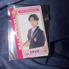 エビライ 2026 マサヒロ トレカ