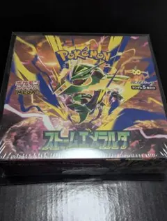 ポケモンカード ストームエメラルダ 1BOX シュリンク付き 未開封