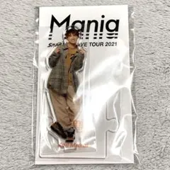 【他商品と同時購入で値下げ検討】SnowMan 2021 Mania 向井康二