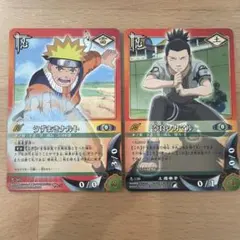 NARUTOカードゲーム うずまきナルト 奈良シカマル 2枚セットのサムネイル
