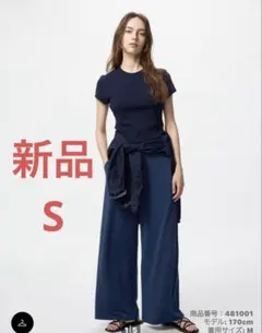 ユニクロ　クレープジャージーストレートパンツ　パンツ　ブルー　青　S