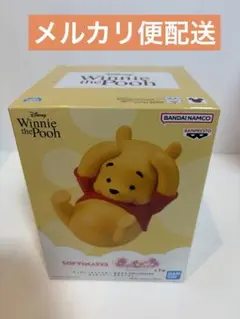 貴重！ビンテージプーさん ソフビ日本製、ディズニーソフビ 貴重！ビンテージプーさん ソフビ日本製、ディズニーソフビ 2025