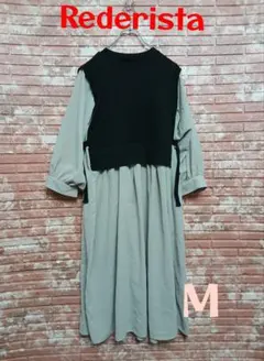 【Radarista】切替ロングワンピース 2WAYボリューム袖 黒×グレー M