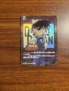 【新品・美品】名探偵コナンカードゲーム　トレーディングカード　探偵たちの切り札