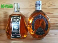 Something Special 12年 Dimple 15年 2本　終売品のサムネイル